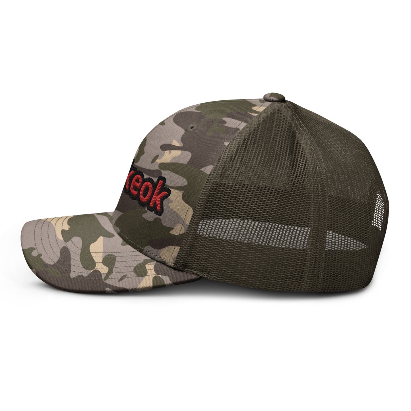 Camouflage trucker hat - Palau