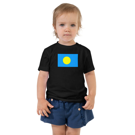 Toddler Short Sleeve Tee - (On Sale)